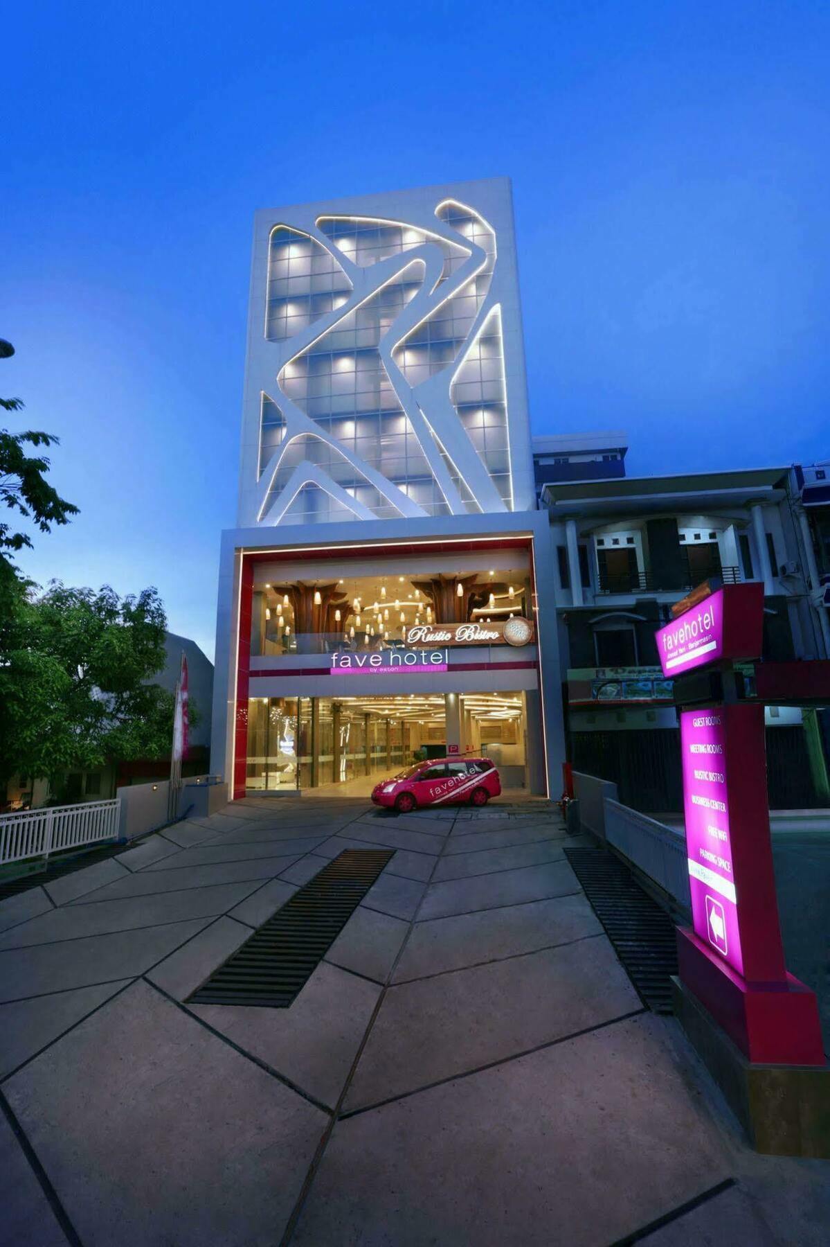 Favehotel Ahmad Yani Banjarmasin Экстерьер фото
